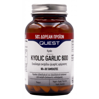Quest Kyolic Garlic 600mg Εκχύλισμα Σκόρδου 60 + 30 Δωρεάν Ταμπλέτες