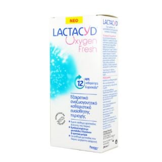 Lactacyd Oxygen Fresh 200ml