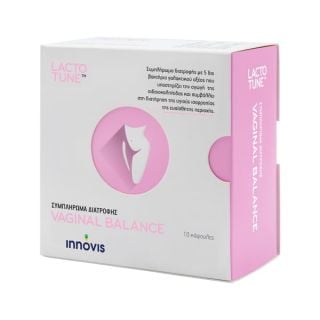 Innovis Lactotune Vaginal 10 Caps Αγωγή Κόλπωσης - Αιδοιοκολπίτιδας 