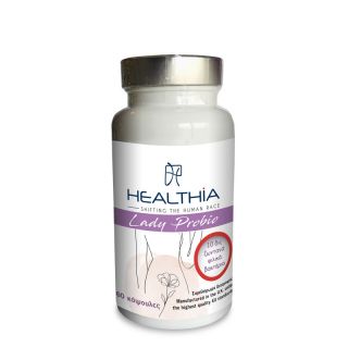 Healthia Lady Probio 60 Caps Προβιοτικά Γυναικείου Ουροποιητικού και Αναπαραγωγικού Συστήματος