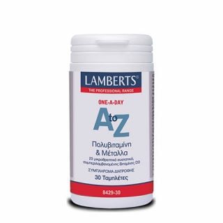 Lamberts A-Z Multivitamins 30 Tabs 
