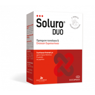 Lavdanon Soluro Duo Food Supplement For Urinary Tract Health15+15Caps