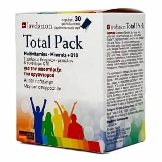 Lavdanon Total Pack Πολυβιταμίνη με Μέταλλα & Συνένζυμο Q10, 30 Φακελίσκοι