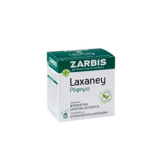 Zarbis Laxaney Ρόφημα 10Φακελάκια Προάγει Την Φυσιολογική Εντερική Λειτουργία