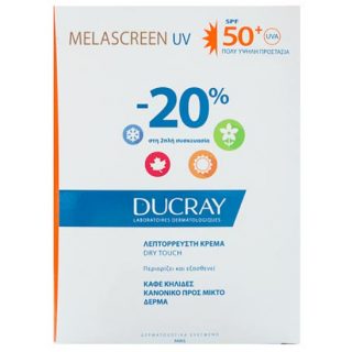 Ducray Melascreen Creme Legere SPF50+ Κατά των Καφέ Κηλίδων