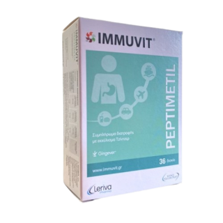 Leriva Immuvit Peptimetil 36tabs Συμπλήρωμα Διατροφής Για Την Καλή Λειτουργία Του Πεπτικού