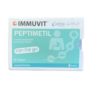 Leriva Immuvit Peptimetil On The Go 9tabs Συμπλήρωμα Διατροφής για την Καλή Λειτουργία του Πεπτικού 