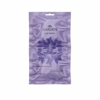 Garden Line Freeze Anti-Wrinkle Eye Mask with Peptides, Avocado & Olive Oils 2x3ml