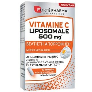 Forte Pharma Liposomal Vitamin C 500mg Λιποσωμιακή Βιταμίνη C 30Caps