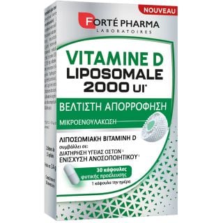 Forte Pharma Liposomal Vitamin D 2000IU 30Caps
