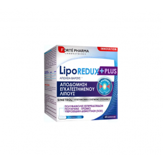 Forte Pharma LipoRedux Plus Fat Burner Dietary Supplement for Lipolysis 60caps