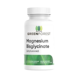 Green Forest Magnesium Bisglycinate 200mg 120veg.caps