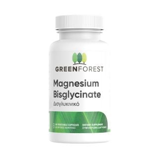 Green Forest Magnesium Bisglycinate, Δισγλυκινικό Μαγνήσιο 60caps