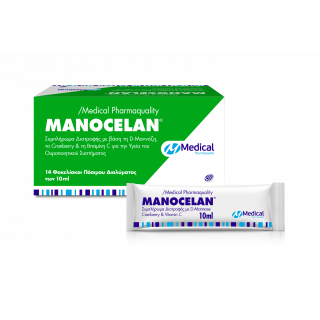 Medical Pharmaquality Manocelan Συμπλήρωμα Διατροφής με D-Μαννόζη, Cranberry & Βιταμίνη C για την Υγεία του Ουροποιητικού 14x10ml