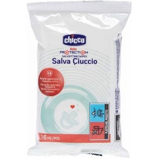 Chicco Μαντηλάκια Αποστείρωσης Μίας Χρήσης 07921-00 16 Τεμάχια