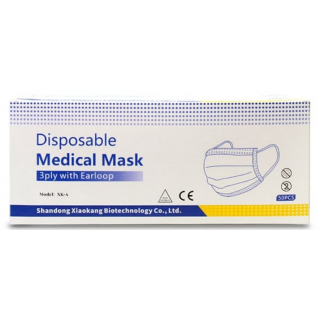 Shandong Disposable Medical Mask 3ply With Earloop Μάσκα Προστασίας 50τμχ