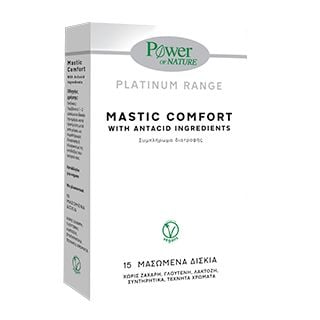 Power Of Nature Mastic Comfort With Antacid  Ingredients, 15 Chewable Tablets