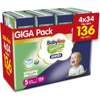 Babylino Sensitive Cotton Soft Pants No5, 10-16kg 104 pcs