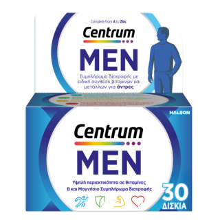 Centrum Men Πολυβιταμίνη 30 Δισκία για Άνδρες