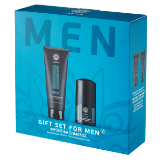 Garden Promo Men 3-in-1 Τζελ Καθαρισμού Για Σώμα, Μαλλιά & Πρόσωπο 200ml & Roll-On Ανδρικό Αποσμητικό Μακράς Διάρκειας 50ml