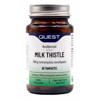 Quest Milk Thistle 150mg Extract 60 Tabs Αντιοξειδωτικό