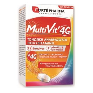 Forte Pharma MultiVit 4G 30 Αναβράζοντα δισκία, Τονωτική Πολυβιταμίνη