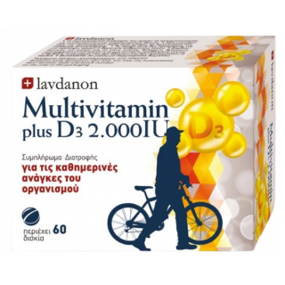 Lavdanon Multivitamin Plus D3 2000IU 60caps Συμπλήρωμα Διατροφής για τις Καθημερινές Ανάγκες του Οργανισμού