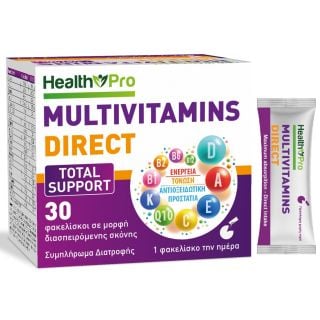 Health Pro Multivitamins Direct Total Support 30φακελάκια Πολυβιταμινούχο Συμπλήρωμα Διατροφής
