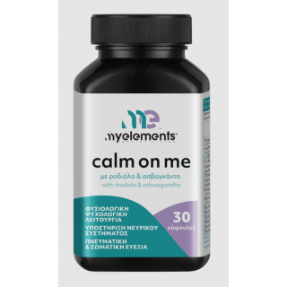 My Elements Calm On Me Food Supplement with Rhodiola & Ashwagandha 30 Caps
