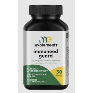 My Elements Immuneed Guard Food Supplements with Vitamins, Minerals & Metals 30Caps
