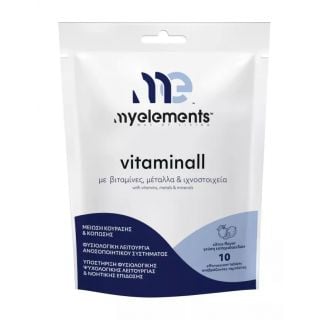 My Elements Vitaminall Συμπλήρωμα Διατροφής με Βιταμίνες, Μέταλλα & Ιχνοστοιχεία 10 Αναβράζουσες Ταμπλέτες