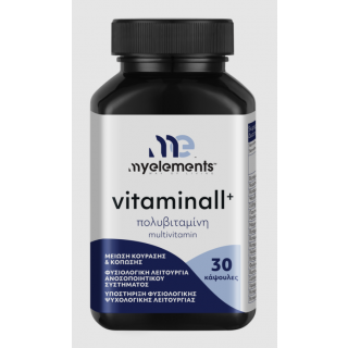 My Elements Vitaminall+ Food Supplements with Vitamins, Metals & Minerals 30Caps