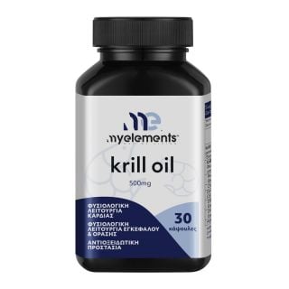 My Elements Krill Oil 500mg Dood Supplement with Superba2™ Krill Oil 30Caps
