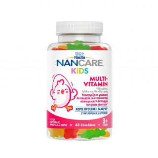 Nestle NanCare Multivitamin Kids Gummies for Kids over 3 Years 60 Gummies
