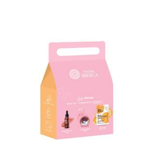 Natura Siberica Promo Lab Biome Glow Kit - Powered by Vitamin C with Radiance Face Serum 30ml, Hydogel Eye Patches 60 items & Biome Vitamin C Sheet Mask 1 item