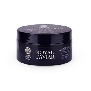Natura Siberica Royal Caviar Lifting & Firming Peptide Eye Patches 60pcs Επιθέματα Ματιών για Ανόρθωση & Σύσφιξη