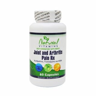 Natural Vitamins Joint and Arthritis Pain Rx 60 Caps