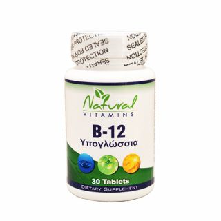 Natural Vitamins B-12 30 Tabs