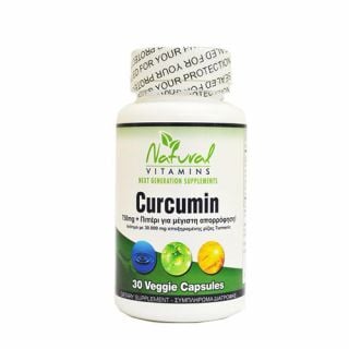 Natural Vitamins Curcumin 750mg 30 VCaps