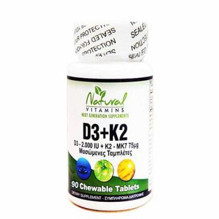 Natural Vitamins D3+K2 90 Chewable Tabs