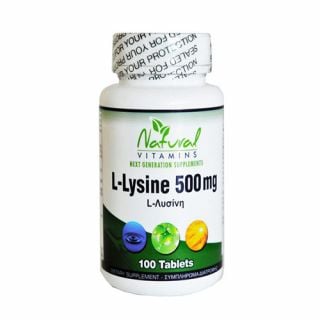 Natural Vitamins L-Lysine 500mg 100 Tabs