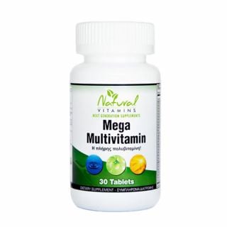 Natural Vitamins Mega Multivitamin 30 Tabs