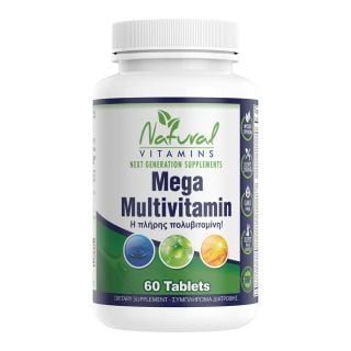 Natural Vitamins Mega Multivitamin – The Complete Multivitamin 60 Tabs