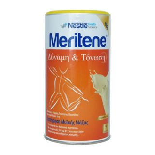 Nestle Meritene Vanilla 270gr