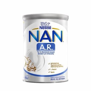 Nestle NAN AR 400gr