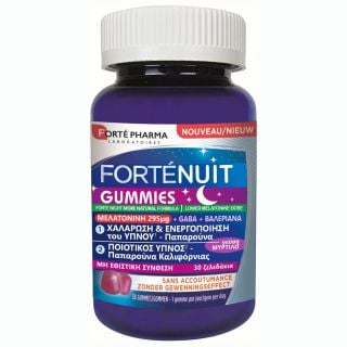 Forte Pharma Fortenuit Συμπλήρωμα Διατροφής για τη Διευκόλυνση του Ύπνου 30 Ζελεδάκια