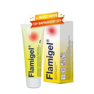 Flamigel Υδροενεργό Επίθεμα σε Μορφή Gel για την Αντιμετώπιση Εγκαυμάτων & Μικρών Πληγών 50gr