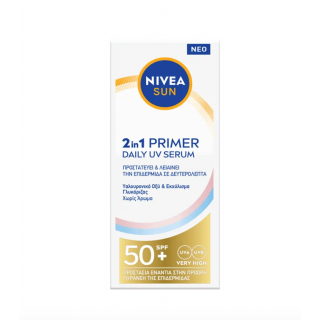Nivea Sun 2in1 Primer Daily UV Serum Spf50 30ml Primer & Καθημερινός Ορός