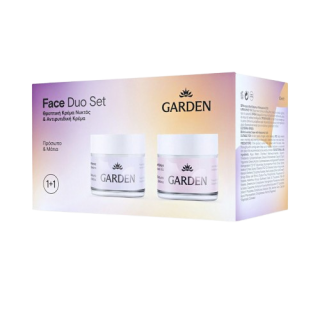 Garden Promo Face Duo Set No3 Θρεπτική Κρέμα Νύχτας με Αβοκάντο για Πρόσωπο & Μάτια 50ml & Αντιρυτιδική Κρέμα 50ml