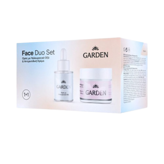 Garden Promo Face Duo Set No4 Αντιρυτιδική Κρέμα 50ml & Ενυδατικός Ορός Mε Yαλουρονικό Oξύ Για Πρόσωπο Και Μάτια 50ml